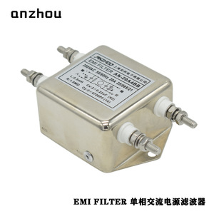 ตัวกรอง EMI ของ Anzhou รุ่น AN-20A4BB 250VAC 20A ตัวกรองสายไฟฟ้าเฟสเดียว - Product Image 3