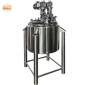 Réservoir de mélange chauffé électrique SS316L avec agitateur de dispersion SS316L utilisé pour le <span class=keywords><strong>sirop</strong></span> contre la <span class=keywords><strong>toux</strong></span> - Product Image 5