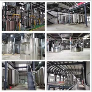 קריאטין הידרוכלוריד (HCl) 98% אבקה, בעל מסיסות גבוהה, לבניית שרירים לתזונת ספורט - Product Image 6