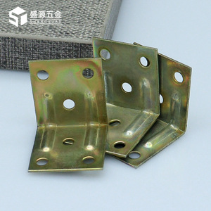Shengyuan Color Plated L Shape Corner Bracket Thickened Iron Right Angle Connector For Cabinet Wardrobe Furniture Panel - Product Image 2