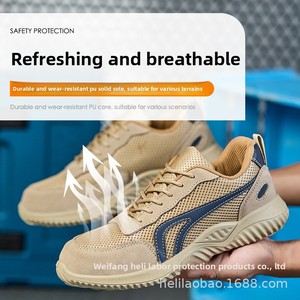 Scarpe Antinfortunistiche Personalizzate con Isolamento Elettrico 6kV, Leggere, Antiscivolo, Resistenti agli Urti e alle Perforazioni - Product Image 2