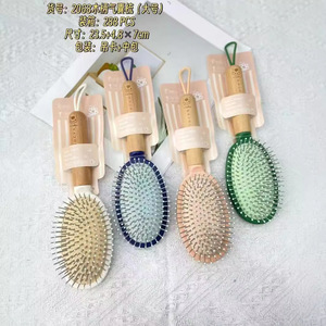 Wooden Handle Curling <b>Comb</b> Large Size Portable Travel Hair Brush Cushion <b>Comb</b> For General Use - Product Image 4