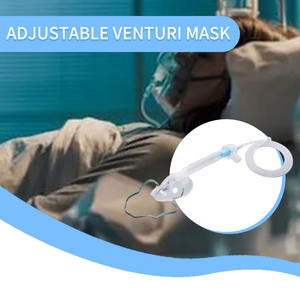 قناع أكسجين فنشوري للكبار قابل للتعديل مع أنبوب - Product Image 2