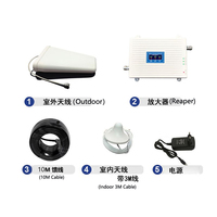 Penguat Sinyal Seluler Triband Mini 2g 3g 4g Repeater OEM Penguat Sinyal Gsm Murah Grosir 900 1800 2100 Mhz 4g 5g Lte