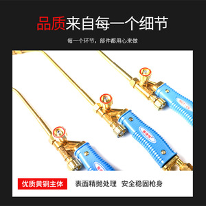หัวเชื่อมทองแดงแบบดูด H01 261220 อะเซทิลีน ออกซิเจน จุดไฟด้วยมือ สำหรับเครื่องมือเชื่อมและตัด - Product Image 4