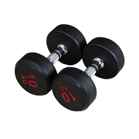 Haltères en caoutchouc CML pour usage commercial et domestique - Robustes, 2,5-50 kg, équipement de musculation pour l'entraînement de force