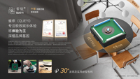 Mini table de Mahjong portable de voyage avec 144 carreaux de Mahjong multi-personnes Mahjong à usage domestique