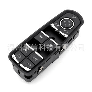 Interruptores Automáticos 7PP959858RDML para Porsche Cayenne/Kaman, Interruptores para Elevadores de Ventanas - Product Image 2