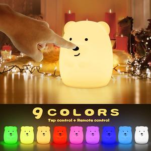 Diseño personalizado gratuito 48 modelos Bear Night Light LED Squishy Duck Lamp Cute Light Up Duck Silicone Bedside Touch Lamp Nightlight - Product Image 1