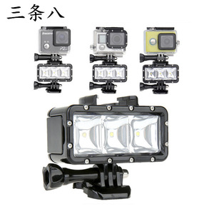 GoPro Action Cam Light 3 Led étanche pour la photographie sous-marine - Product Image 1
