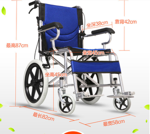 Sedia a Rotelle Manuale Pieghevole Leggera 2026, Ultima Versione, con Braccioli Regolabili <span class=keywords><strong>e</strong></span> Rimovibili - Product Image 2