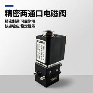 Válvula Solenoide de 2 Vías Kunag 3011-B2, Válvula de Control de Agua con Puerto de 1/4 Pulgada - Product Image 5