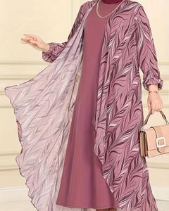 Robe Longue Traditionnelle Musulmane Dubaï Abaya Robes Islamiques Pudiques pour Femmes - Product Image 2
