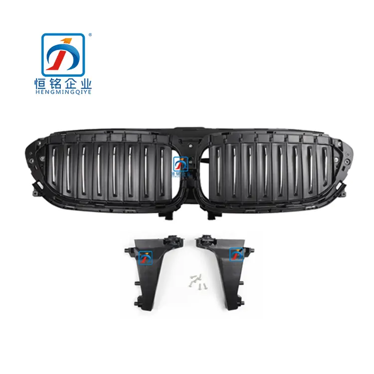 518d 520d 520dX 520i G30 G31 G38 Active Shutter Grill With MotorためBMW G30 51137497281