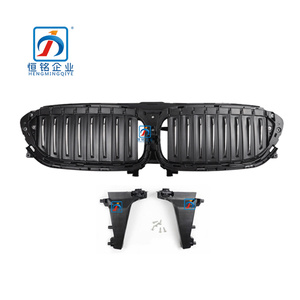 Parrilla de radiador superior delantera obturador de aire activo con Motor Compatible para <span class=keywords><strong>BMW</strong></span> 5 Series G38 51137497281 soporte de rejilla - Product Image 1