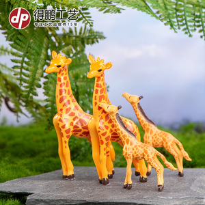 Giraffe Animal Decorations Miniature Garden <b>Ornaments</b> Indoor Outdoor Glossy Finish D1352 - Product Image 4