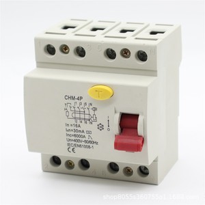 Disjoncteur différentiel WS-13M 40A 100mA 2P pour contrôle industriel - Product Image 5