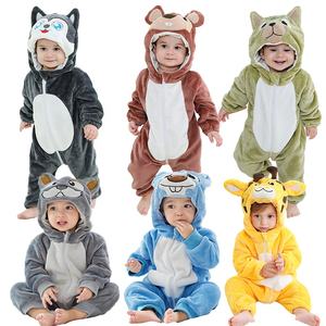 Michley Nuevo Diseño Mono Abrigador Azul con Estampado de Hámster, Jirafa y <span class=keywords><strong>Husky</strong></span> para Otoño Invierno 2025, Franela, Cremallera Bidireccional, Unisex, 0-3 Años, Animal Adorable - Product Image 1