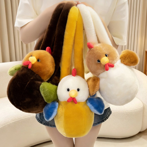 Bolso de Hombro de Peluche de Pollo Suave Kawaii al por Mayor de Fábrica para Niños, Regalo para Fiestas de Cumpleaños, Festivales, Viajes, Lindo Bolso de Mano de Animalito <span class=keywords><strong>Gallina</strong></span> - Product Image 1