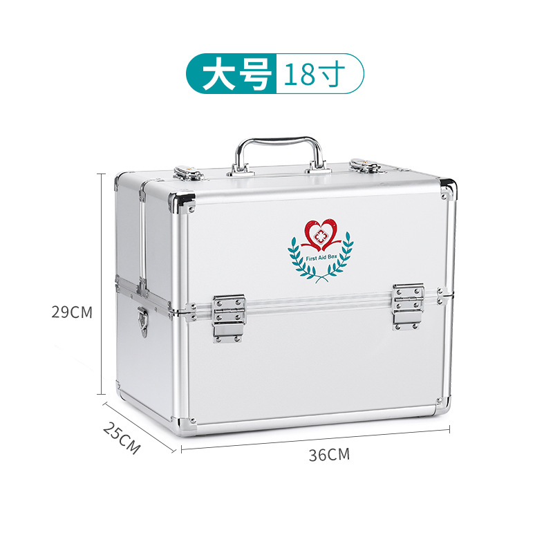 ชุดครอบครัวสีเงิน ขนาด 18 นิ้ว