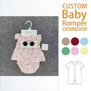Conjunto <span class=keywords><strong>de</strong></span> Ropa <span class=keywords><strong>de</strong></span> Invierno Unisex <span class=keywords><strong>de</strong></span> 4 Piezas para Bebé, Vestido con Volantes + Ropa Interior + Diadema + <span class=keywords><strong>Gafas</strong></span> <span class=keywords><strong>de</strong></span> <span class=keywords><strong>Sol</strong></span>, 100% Algodón, Ropa Casual para Bebés - Product Image 1