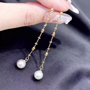 22871 S925 Accesorios de Plata para DIY con Perlas, Joyería de Plata Simple, Pendientes con Cuentas Redondas de 7-13 mm, Bandeja Vacía para Pendientes Incluida - Product Image 3