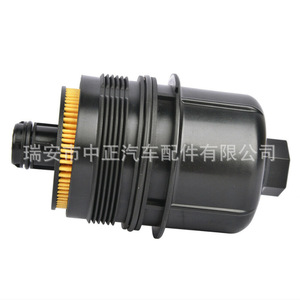 กรองน้ำมันเครื่องสำหรับรถจี๊ปแรงเลอร์ แรม 68507598AA LQQ 0006 แบบกระดาษ อะไหล่ทดแทนใหม่ - Product Image 4