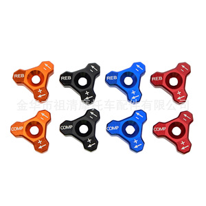 Tornillo de Ajuste del Amortiguador de Motocicleta ZUQING GG103, Ajustador de Torque Rotatorio para Horquilla Delantera para Modelos KTM Todoterreno - Product Image 5