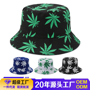 Women's Fisherman Hat Black Green Maple Leaf Print Summer Sun Protection Breathable Outdoor Hat - Product Image 5