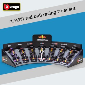 Bburago <span class=keywords><strong>1</strong></span>:43 Set Espositore in Metallo per 7 Auto da Corsa, Modelli di Auto da <span class=keywords><strong>Formula</strong></span> <span class=keywords><strong>1</strong></span> - Product Image 5