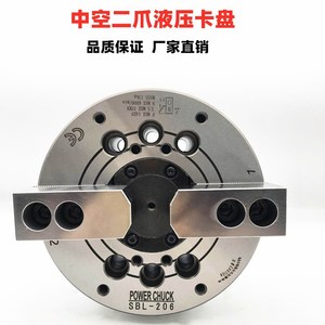 หัวจับดอกสว่านมาตรฐานไต้หวัน SBL-206 ไฮดรอลิก 2 ขากรรไกร ตัวเหล็ก MT3 6000 รอบต่อนาที - Product Image 3