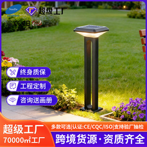 Lámpara Solar para Jardín, LED, Resistente al Agua, para Exteriores, Montaje en Suelo, Iluminación de Jardín, Patio, con 5 Años de Garantía - Product Image 3