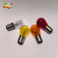 Ampoule de signalisation halogène pour voiture S25 P21/4W P21/5W 1157 12V 24V BA15d BAY15d BAZ15d à double contact pour moto et feux stop – Vente en gros