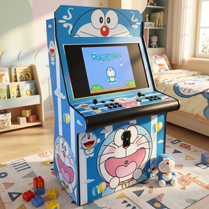 Máquina de Videojuegos Arcade de 32 Pulgadas que Funciona con Monedas, con Aceptador de Billetes, Pandora Box, <span class=keywords><strong>Street</strong></span> <span class=keywords><strong>Fighter</strong></span>, Juegos de Carreras de Autos para Equipos de Juego - Product Image 5