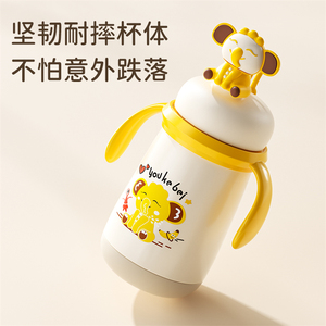 Taza de entrenamiento de silicona sin BPA de 300ml OEM ODM con mango de pajita boca ancha de flujo lento para leche de agua para bebés - Product Image 4