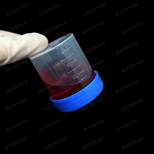 Gobelet d'échantillonnage jetable Sniper Hand en polypropylène avec bouchon à vis, emballé individuellement pour la collecte d'échantillons d'urine, de crachats et de selles - Product Image 5