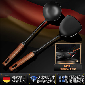 Cast Iron Spatula Wooden Handle Heat Resistant Kitchen Cooking Utensil Wok Spoon Set - Product Image 3