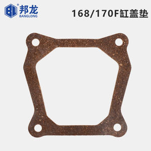 3-5kw 168/170F 188/190F ซีลปะเก็นปั๊มน้ำเบนซิน - Product Image 5