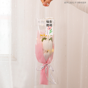 Mini fiori lavorati a mano lavorati a mano all'uncinetto con fiori lavorati all'uncinetto - Product Image 5