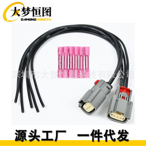 Conector de Bobina de Encendido con Arnés de Cables CU2Z-14S411-AFA para Ford F150 Adventure 3.5 V6, Pieza de Repuesto para Motor - Product Image 4