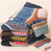 7203 Chaussettes mi-mollet tricotées vintage pour hommes, colorées, chaudes, absorbant la transpiration, pour l'automne et l'hiver