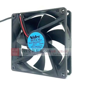 นิเด็ค เบต้า เอสแอล D09A-12TU 03 12V 0.20A 9Cm พัดลมอินเวอร์เตอร์ 9225 รอบต่อนาที - Product Image 2
