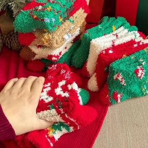 <span class=keywords><strong>2025</strong></span> नए डिजाइन सुंदर रंगीन सर्दियों के इनडोर आरामदायक आरामदायक गर्म नींद बिस्तर क्रू फ्फी फ्फी क्रिसमस मोजे एंटी-बैक्टीरियल - Product Image 6