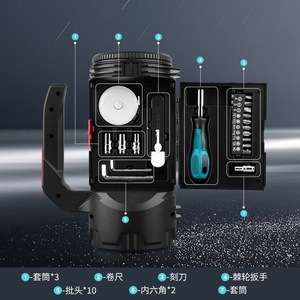 SMILING SHARK ไฟฉาย LED แบบชาร์จไฟได้ความเข้มสูง COB ไฟด้านข้างแบบพกพาสำหรับการซ่อมแซมกลางแจ้ง - Product Image 3