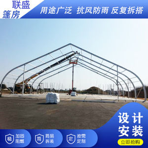 Carpa con Marco de Aluminio, Rectangular, Tela Oxford de PVC, Impermeable, Protección UV, para Exposiciones, Almacenamiento en Exteriores - Product Image 5