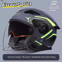 Casque de moto en promotion directe usine, également adapté aux casques de moto de type De Con et aux casques de moto