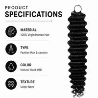 Extensions de cheveux naturels ultra-légères, cheveux humains vierges d'un seul donneur, cuticules alignées, double tirage, qualité professionnelle pour salons, vente en gros