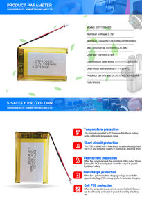 3.7 v 6s 3s 2300mah סוללת ליתיום 22000mah 11.1v 3.7 v 20000mah 750mah 3500mah rc פולימר לי פולימר ליפו <span class=keywords><strong>7.4v</strong></span> 40000mah - Product Image 6