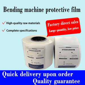 Pellicola Protettiva TPU Anti-Impronta per Pressa Piegatrice, <span class=keywords><strong>Film</strong></span> Anti-Impronta per Stampi di Piegatura Lamiera - Product Image 6