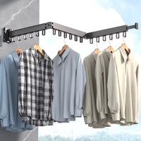 Séchoir à linge mural moderne et écologique en alliage d'aluminium, pliable et rétractable, pour magasin de vêtements